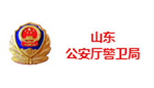 視頻會議系統(tǒng)在軍警行業(yè)的應用案例