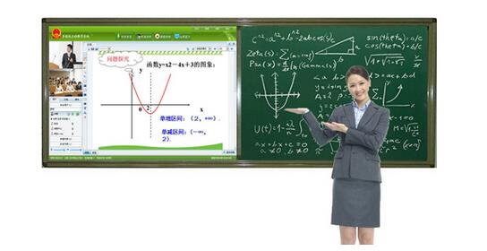 飛視美遠程教育解決方案