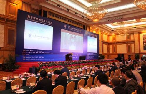 飛視美開啟企業(yè)級(jí)視頻會(huì)議直播新紀(jì)元！