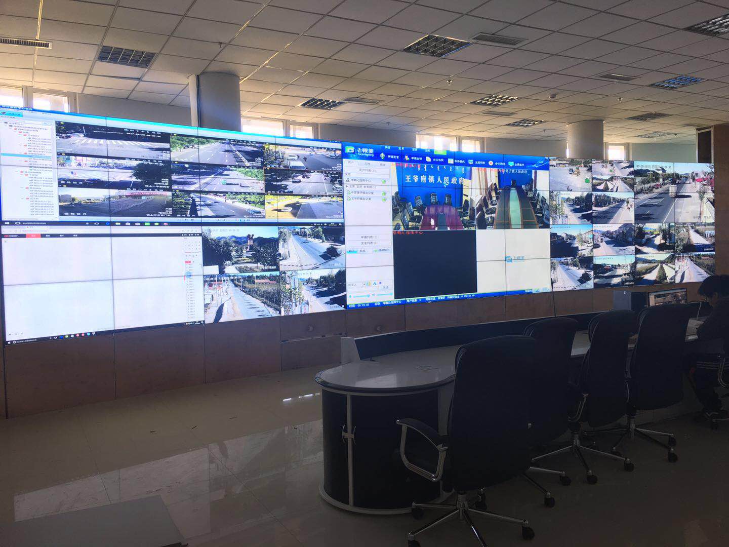 視頻會(huì)議選購時(shí)的幾個(gè)注意事項(xiàng)