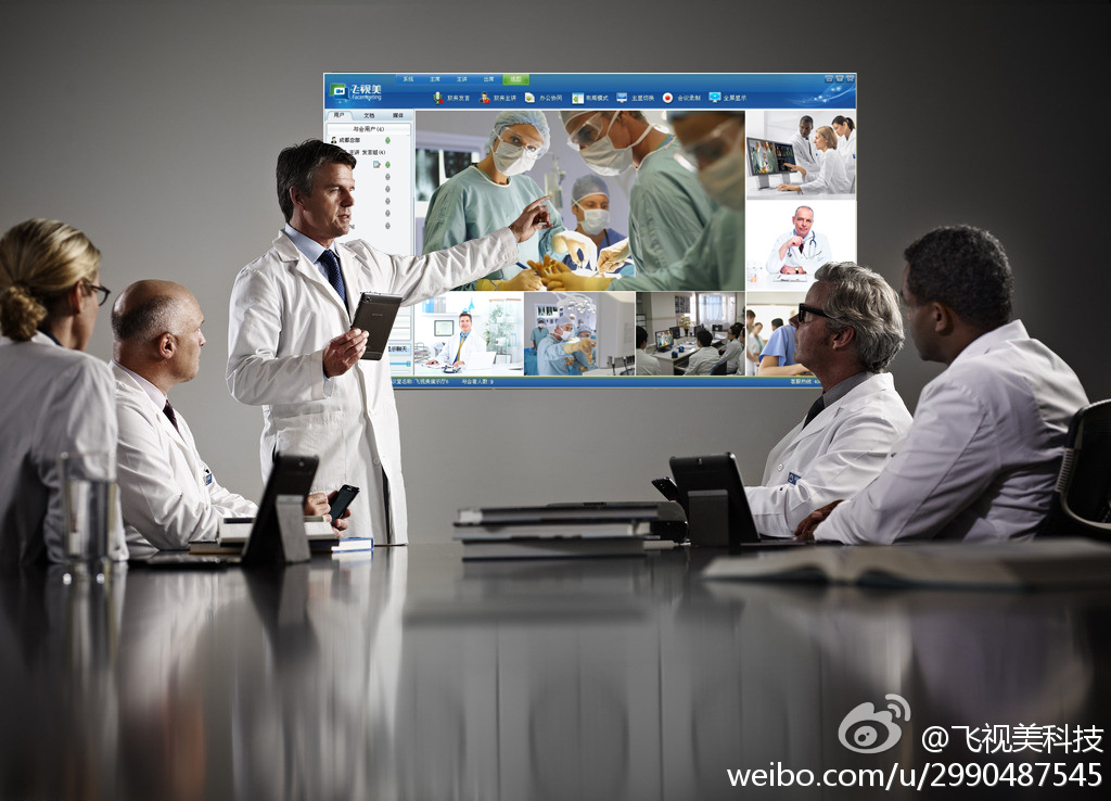 智慧醫(yī)療大潮來(lái)臨，用戶足不出戶享受遠(yuǎn)程醫(yī)療診斷